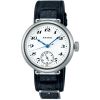 Seiko 100th Anniversary Kintaro Hattori Limited Edition SPB441J1-1