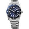 Seiko Prospex 1965 Heritage Diver’s SPB451J1-1