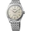 Seiko Presage Classic Series SPB463J1-4