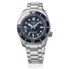 Seiko 1968 Heritage Diver’s GMT Watch 60th Anniversary Limited Edition SPB509J1-1
