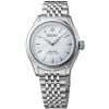 Seiko Presage Classic Series ‘Aijiro’ 36mm SPB521J1-1