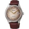 Seiko Presage Classic Series Limited Edition SPB529J1