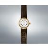 Seiko Presage Classic Series 145th Anniversary Limited Edition SPB538J1