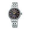 Seiko Presage Cocktail Time Star Bar Limited Edition SRE015J1-1