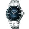 Seiko Elite Presage Cocktail SRPB41J1-1