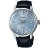 Seiko Elite Presage Cocktail SRPB43J1-1