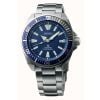 Seiko Elite Prospex Automatic Samurai SRPB49K1 / SRPF01K1-1