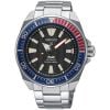 Seiko Elite Prospex Padi Samurai Divers SRPB99K1 / SRPF09K1 -1