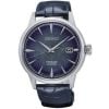 Seiko SRPC01J1 Elite Presage Automatic Cocktail Time Limited Edition -1