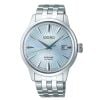 Seiko Elite Presage Skydiving SRPE19J1-1