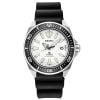 Seiko Prospex King Samurai SRPE37K1-1