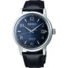 Seiko Presage Cocktail Time Manhattan SRPE43J1-1