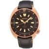 Seiko Prospex Mini Turtle SRPG18K1-1