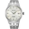 Seiko Presage Cocktail Time The Martini SRPG23J1-1