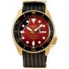 Seiko 5 Sports Brian May Limited Edition SRPH80K1-1
