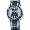 Seiko 5 Sports 55th Anniversary Honda Super Cub Limited Edition SRPK37K1-1
