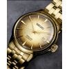 Seiko Presage Cocktail Time "Beer Julep" SRPK48J1-2