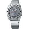 Seiko 5 Sports Heritage Design Re-Creation Limited Edition SRPL03K1-1