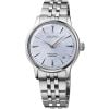 Seiko Presage "Frozen Skydiving" Diamond Cocktail Time SRPL61J1-1