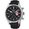 Seiko Presage Porco Rosso Spring Drive Limited Edition SRQ033J1-1