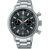 Seiko Prospex Speedtimer Chronograph 1964 Re-Creation SRQ037J1-1