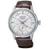 Seiko SSA363J1 Elite Presage Sakura Hubuki Automatic Limited Edition-1