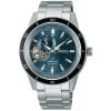 Seiko Presage Style 60s 140th Annivesary Ginza Limited Edition SSA445J1-1