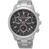 Seiko Chronograph SSB205P1-1