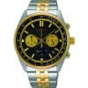 Seiko Chronograph SSB430P1-1