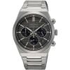 Seiko Chronograph SSB455P1