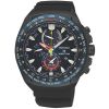 Seiko Elite Prospex Solar World Time  SSC551P1-1