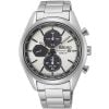 Seiko Solar Chronograph Macchina Sportiva SSC769P1-1