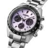 Seiko Speedtimer Solar Chronograph World Athletics Championships Tokyo 25 Limited Edition SSC955P1