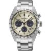 Seiko Prospex Speedtimer Solar European Exclusive Limited Edition SSC959P1
