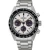 Seiko Prospex Speedtimer Solar Chronograph “White” SSC961P1