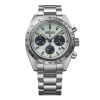 Seiko Prospex Speedtimer Solar Chronograph “Mint” SSC965P1