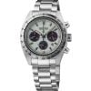 Seiko Prospex Speedtimer Solar Chronograph “Mint” SSC965P1