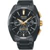 Seiko Astron GPS Solar Kintaro Hattori 160th Anniversary Limited Edition SSH073J1-1