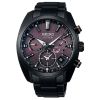 Seiko Astron GPS Solar 140 Anniversary Limited Edition SSH083J1-1