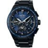 Seiko Astron Solar GPS SSH121J1-1