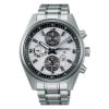 Seiko Prospex Speedtimer SSH165J1-1