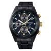 Seiko Prospex Speedtimer SSH169J1 Limited Edition-1