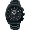 Seiko Astron GPS Solar SSJ009J1
