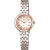 Seiko Lukia Grow SSWA006J