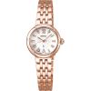 Seiko Lukia Grow SSWA008J