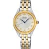 Seiko Classic SUR380P1-1