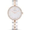 Swarovski Cosmopolitan 5644081-1