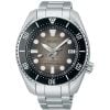 Seiko Prospex Premium King Sumo SPB323J1-1