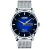 Tissot Heritage Visodate Powermatic 80 T118.430.11.041.00