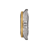 Tissot Seastar 1000 Powermatic 80 40mm T120.807.22.051.00-2